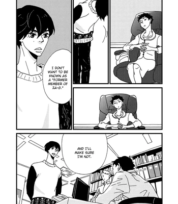 [ISINO Aya] I Don’t Cry [Eng] (update c.3) — 126
