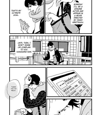 [ISINO Aya] I Don’t Cry [Eng] (update c.3) — 129
