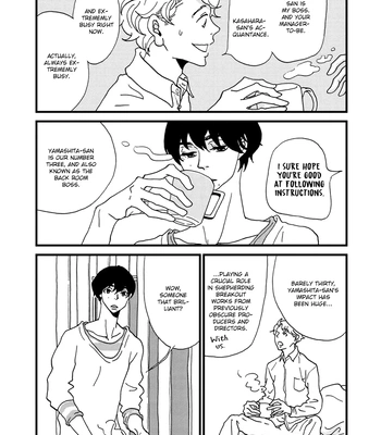 [ISINO Aya] I Don’t Cry [Eng] (update c.3) — 090