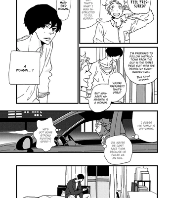 [ISINO Aya] I Don’t Cry [Eng] (update c.3) — 091