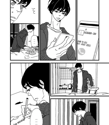 [ISINO Aya] I Don’t Cry [Eng] (update c.3) — 092