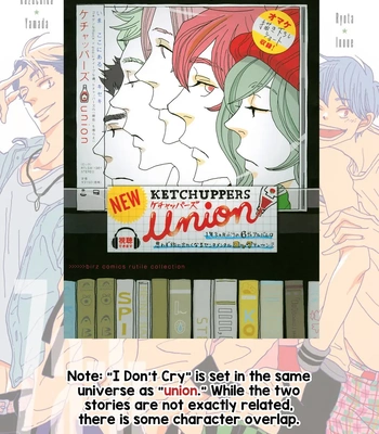 [ISINO Aya] I Don’t Cry [Eng] (update c.3) — 2