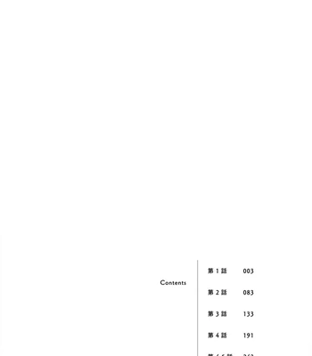 [ISINO Aya] I Don’t Cry [Eng] (update c.3) — 6