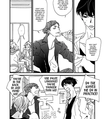 [ISINO Aya] I Don’t Cry [Eng] (update c.3) — 13