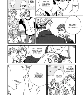 [ISINO Aya] I Don’t Cry [Eng] (update c.3) — 019
