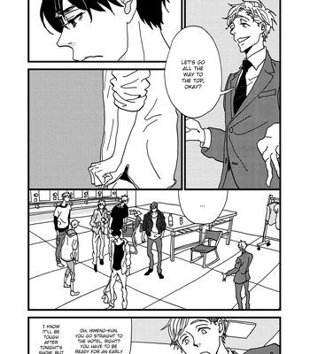 [ISINO Aya] I Don’t Cry [Eng] (update c.3) — 022