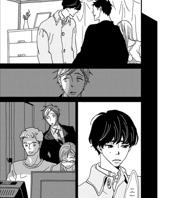 [ISINO Aya] I Don’t Cry [Eng] (update c.3) — 026