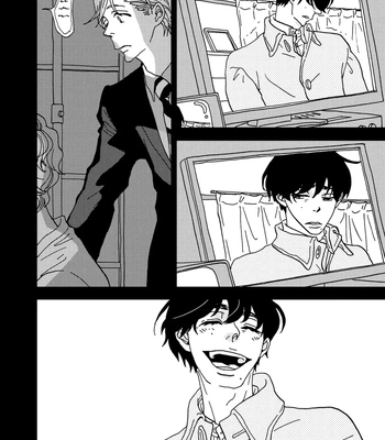 [ISINO Aya] I Don’t Cry [Eng] (update c.3) — 027