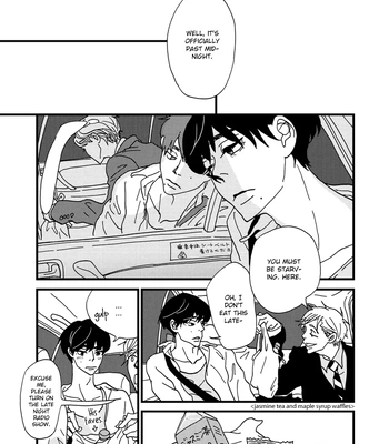 [ISINO Aya] I Don’t Cry [Eng] (update c.3) — 028