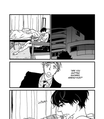 [ISINO Aya] I Don’t Cry [Eng] (update c.3) — 031