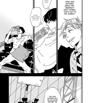 [ISINO Aya] I Don’t Cry [Eng] (update c.3) — 032