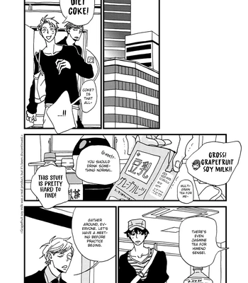 [ISINO Aya] I Don’t Cry [Eng] (update c.3) — 037