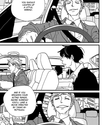 [ISINO Aya] I Don’t Cry [Eng] (update c.3) — 046