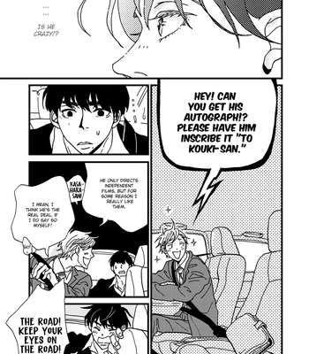 [ISINO Aya] I Don’t Cry [Eng] (update c.3) — 048
