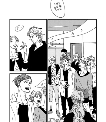 [ISINO Aya] I Don’t Cry [Eng] (update c.3) — 050