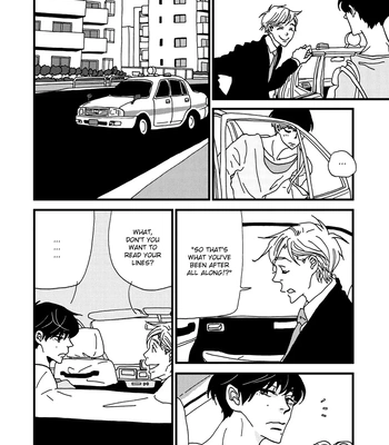 [ISINO Aya] I Don’t Cry [Eng] (update c.3) — 053