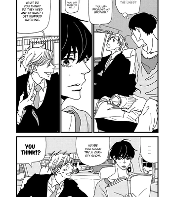 [ISINO Aya] I Don’t Cry [Eng] (update c.3) — 054