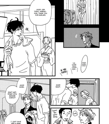 [ISINO Aya] I Don’t Cry [Eng] (update c.3) — 058