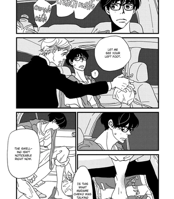 [ISINO Aya] I Don’t Cry [Eng] (update c.3) — 060