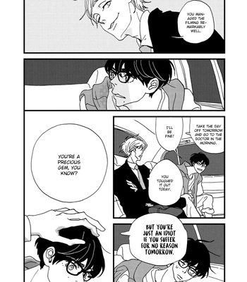 [ISINO Aya] I Don’t Cry [Eng] (update c.3) — 061