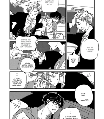 [ISINO Aya] I Don’t Cry [Eng] (update c.3) — 063