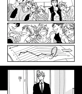 [ISINO Aya] I Don’t Cry [Eng] (update c.3) — 067