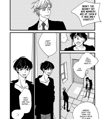 [ISINO Aya] I Don’t Cry [Eng] (update c.3) — 071