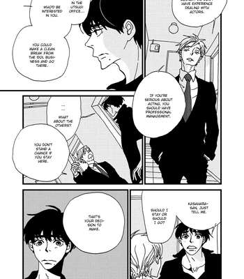 [ISINO Aya] I Don’t Cry [Eng] (update c.3) — 072