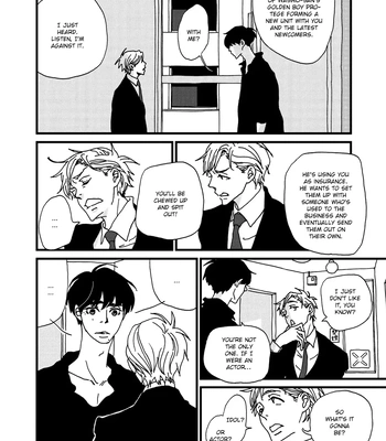 [ISINO Aya] I Don’t Cry [Eng] (update c.3) — 073