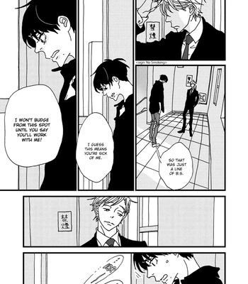 [ISINO Aya] I Don’t Cry [Eng] (update c.3) — 076