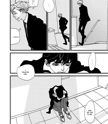 [ISINO Aya] I Don’t Cry [Eng] (update c.3) — 078