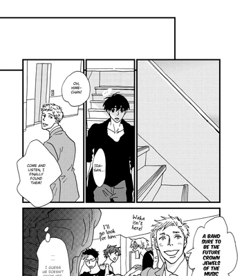[ISINO Aya] I Don’t Cry [Eng] (update c.3) — 079