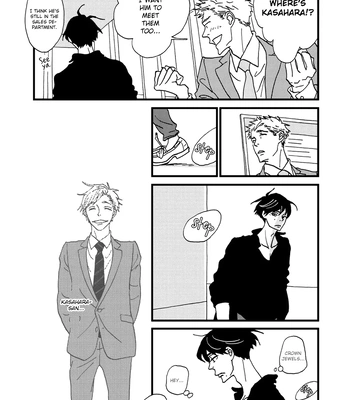 [ISINO Aya] I Don’t Cry [Eng] (update c.3) — 080