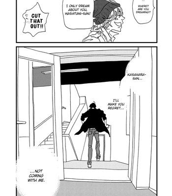 [ISINO Aya] I Don’t Cry [Eng] (update c.3) — 083