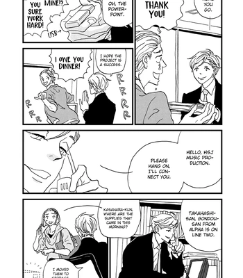 [ISINO Aya] I Don’t Cry [Eng] (update c.3) — 139