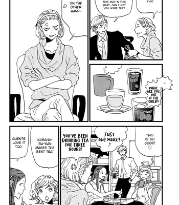 [ISINO Aya] I Don’t Cry [Eng] (update c.3) — 140