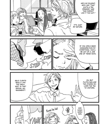 [ISINO Aya] I Don’t Cry [Eng] (update c.3) — 141