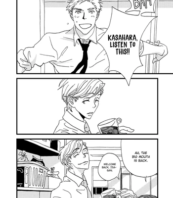 [ISINO Aya] I Don’t Cry [Eng] (update c.3) — 142