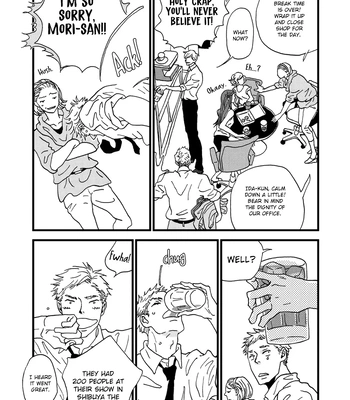[ISINO Aya] I Don’t Cry [Eng] (update c.3) — 143