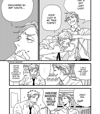 [ISINO Aya] I Don’t Cry [Eng] (update c.3) — 145