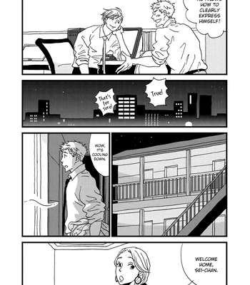[ISINO Aya] I Don’t Cry [Eng] (update c.3) — 150
