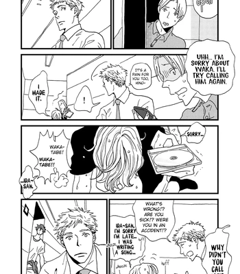 [ISINO Aya] I Don’t Cry [Eng] (update c.3) — 154