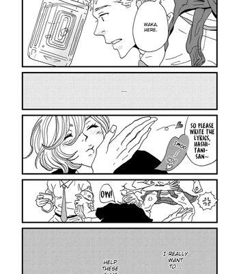 [ISINO Aya] I Don’t Cry [Eng] (update c.3) — 156