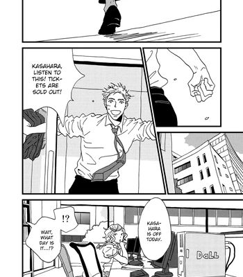 [ISINO Aya] I Don’t Cry [Eng] (update c.3) — 160