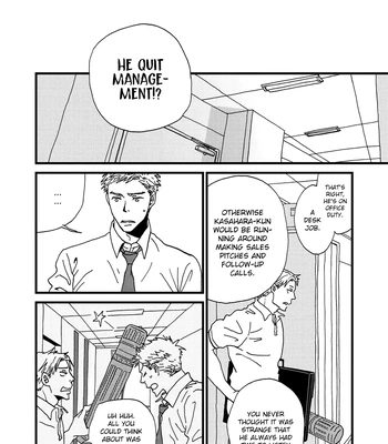 [ISINO Aya] I Don’t Cry [Eng] (update c.3) — 162
