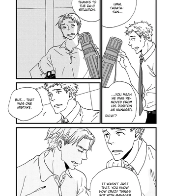 [ISINO Aya] I Don’t Cry [Eng] (update c.3) — 163