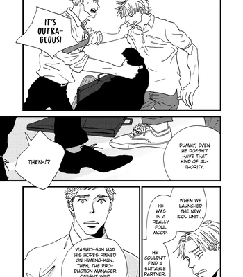 [ISINO Aya] I Don’t Cry [Eng] (update c.3) — 165