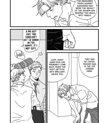 [ISINO Aya] I Don’t Cry [Eng] (update c.3) — 166