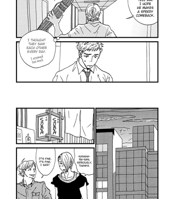 [ISINO Aya] I Don’t Cry [Eng] (update c.3) — 167