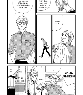 [ISINO Aya] I Don’t Cry [Eng] (update c.3) — 168